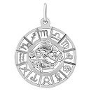 Подвеска серебряная 8408с рыбы | Подвеска серебряная 8408с рыбы купить по цене 784 руб. в ювелирном магазине ⭐️ «Золотая Подкова»