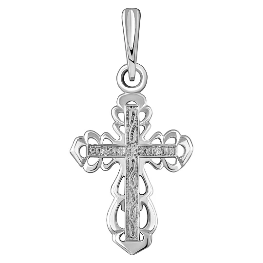 Подвеска серебряная 8174 | Ювелирные изделия Серебряные кресты православные и мусульманские подвесы купить по выгодной цене в ювелирном магазине ⭐️ «Золотая Подкова»