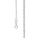 Цепь серебряная Ц1ЯК17РО018050 | Цепь серебряная Ц1ЯК17РО018050 купить по цене 1485 руб. в ювелирном магазине ⭐️ «Золотая Подкова»