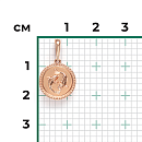 Подвеска Au 585 (03-3110-12-000-1110-66) Рыбы