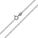 Цепь серебряная 0769R020L40 | Цепь серебряная 0769R020L40 купить по цене 2048 руб. в ювелирном магазине ⭐️ «Золотая Подкова»