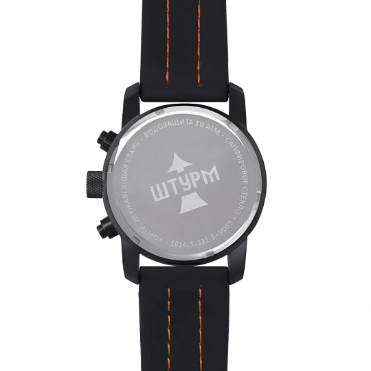 Часы "Штурм" 10145331кк кварцевые, муж. | Ювелирные изделия Мужские купить по выгодной цене в ювелирном магазине ⭐️ «Золотая Подкова»
