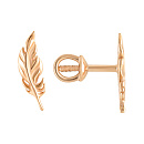 Серьги золотые 1045642-10000 | Серьги золотые 1045642-10000 купить по цене 27457 руб. в ювелирном магазине ⭐️ «Золотая Подкова»