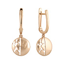 Серьги золотые 7048932-10000 | Серьги золотые 7048932-10000 купить по цене 43699 руб. в ювелирном магазине ⭐️ «Золотая Подкова»