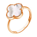 Кольцо золотое 20-00-0700-29999 | Кольцо золотое 20-00-0700-29999 купить по цене 48690 руб. в ювелирном магазине ⭐️ «Золотая Подкова»