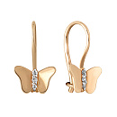 Серьги золотые 021122-1102 | Серьги золотые 021122-1102 купить по цене 19966 руб. в ювелирном магазине ⭐️ «Золотая Подкова»