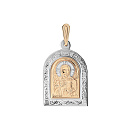Подвеска золотая 85101 Спаситель | Подвеска золотая 85101 Спаситель купить по цене 46942 руб. в ювелирном магазине ⭐️ «Золотая Подкова»
