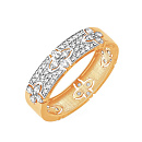 Кольцо золотое К13120974 | Кольцо золотое К13120974 купить по цене 135889 руб. в ювелирном магазине ⭐️ «Золотая Подкова»