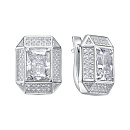 Серьги серебряные 12-791-21500 | Серьги серебряные 12-791-21500 купить по цене 7713 руб. в ювелирном магазине ⭐️ «Золотая Подкова»