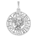 Подвеска серебряная 8408с близн. Близнецы | Подвеска серебряная 8408с близн. Близнецы купить по цене 766 руб. в ювелирном магазине ⭐️ «Золотая Подкова»