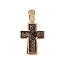 Подвеска золотая Т14006795 | Подвеска золотая Т14006795 купить по цене 28725 руб. в ювелирном магазине ⭐️ «Золотая Подкова»