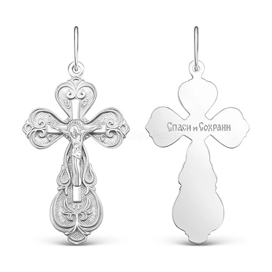 Подвеска серебряная 10-106р | Ювелирные изделия от бренда Серебро России 💍 купить по доступной цене в ювелирной сети «Золотая Подкова»