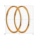 Серьги Au 585 (4406)