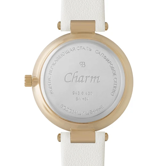 Часы "Charm" 9436430кк кварцевые, жен.