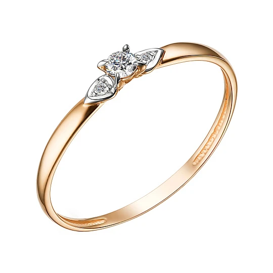 Кольцо из золота с бриллиантами
