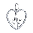 Подвеска серебряная 94032492 | Подвеска серебряная 94032492 купить по цене 2239 руб. в ювелирном магазине ⭐️ «Золотая Подкова»