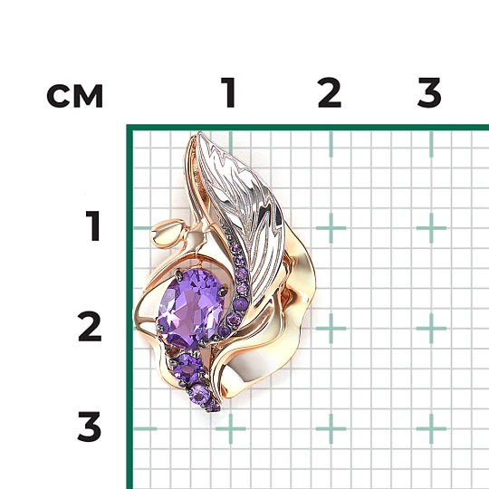 Подвеска золотая 03-3438-00-203-1111 №22 22 | Подвески и кулоны с аметистом купить по выгодной цене в ювелирном магазине ⭐️ «Золотая Подкова»