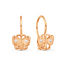 Серьги золотые Т10202610 | Серьги золотые Т10202610 купить по цене 24641 руб. в ювелирном магазине ⭐️ «Золотая Подкова»