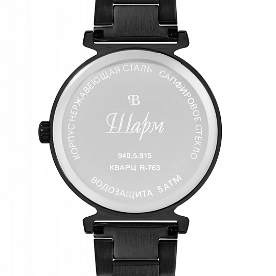 Часы "Charm" 9405915кк кварцевые, жен. | Часы купить по доступной цене в ювелирном магазине «Золотая Подкова»