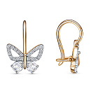Серьги золотые С132-2598 | Серьги золотые С132-2598 купить по цене 38984 руб. в ювелирном магазине ⭐️ «Золотая Подкова»