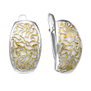 Серьги серебряные С-22-0218W поз. | Серьги серебряные С-22-0218W поз. купить по цене 21307 руб. в ювелирном магазине ⭐️ «Золотая Подкова»