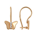 Серьги золотые 021122-1102 | Серьги золотые 021122-1102 купить по цене 19740 руб. в ювелирном магазине ⭐️ «Золотая Подкова»