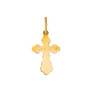 Подвеска золотая 80330 | Подвеска золотая 80330 купить по цене 10575 руб. в ювелирном магазине ⭐️ «Золотая Подкова»