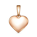 Подвеска Au 585 (030252) |  купить по цене  руб. в ювелирном магазине ⭐️ «Золотая Подкова»