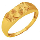 Кольцо золотое 82519-2 | Кольцо золотое 82519-2 купить по цене 52272 руб. в ювелирном магазине ⭐️ «Золотая Подкова»