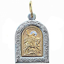 Подвеска золотая 8597 Св.Георгий | Подвеска золотая 8597 Св.Георгий купить по цене 48660 руб. в ювелирном магазине ⭐️ «Золотая Подкова»
