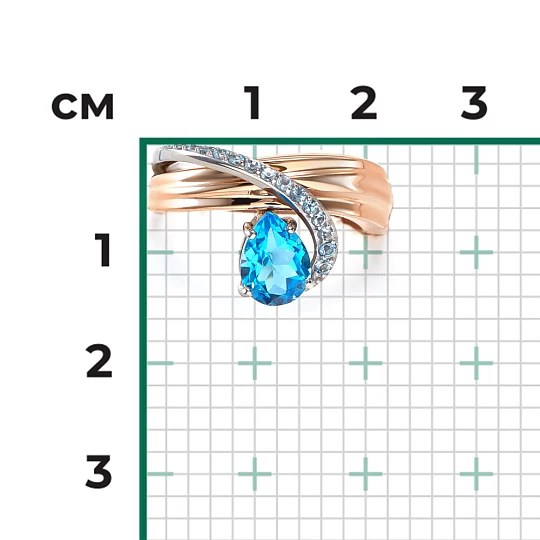 Кольцо золотое 01-5708-00-201-1111 | Ювелирные изделия от бренда Платина 💍 купить по доступной цене в ювелирной сети «Золотая Подкова»