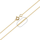 Цепь серебряная CAD0001-Y поз. | Цепь серебряная CAD0001-Y поз. купить по цене 470 руб. в ювелирном магазине ⭐️ «Золотая Подкова»