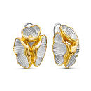 Серьги серебряные С-22-0185W | Серьги серебряные С-22-0185W купить по цене 26132 руб. в ювелирном магазине ⭐️ «Золотая Подкова»