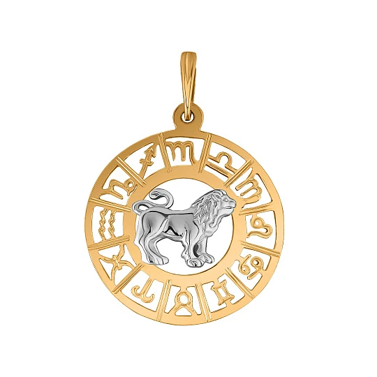 Подвеска золотая 817-08408-10-00-00-05 Лев | Ювелирные изделия в сети Золотая Подкова
