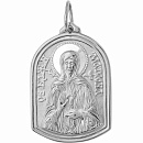 Подвеска серебряная 85782с Св.Матрона | Подвеска серебряная 85782с Св.Матрона купить по цене 440 руб. в ювелирном магазине ⭐️ «Золотая Подкова»