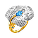 Кольцо серебряное К-11-0125W1 поз. | Кольцо серебряное К-11-0125W1 поз. купить по цене 19507 руб. в ювелирном магазине ⭐️ «Золотая Подкова»