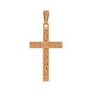 Подвеска золотая 80150Агат | Подвеска золотая 80150Агат купить по цене 146089 руб. в ювелирном магазине ⭐️ «Золотая Подкова»