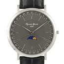 Часы "Русское Время" 75110287кк кварцевые, муж. | Часы "Русское Время" 75110287кк кварцевые, муж. купить по цене 7920 руб. в ювелирном магазине ⭐️ «Золотая Подкова»