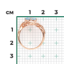 Кольцо Au 585 (01-5459-00-201-1111-76 №22 3)