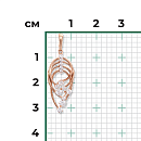 Подвеска Au 585 (03-2995-00-501-1110-67)