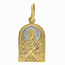 Подвеска золотая 8590 Семистрельная | Подвеска золотая 8590 Семистрельная купить по цене 16774 руб. в ювелирном магазине ⭐️ «Золотая Подкова»