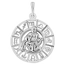 Подвеска серебряная 8408с водол. Водолей | Подвеска серебряная 8408с водол. Водолей купить по цене 930 руб. в ювелирном магазине ⭐️ «Золотая Подкова»