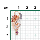 Подвеска золотая 03-3223-00-264-1111-76 | Подвеска золотая 03-3223-00-264-1111-76 купить по цене 34159 руб. в ювелирном магазине ⭐️ «Золотая Подкова»