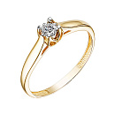 Кольцо золотое 15119-300 | Кольцо золотое 15119-300 купить по цене 54769 руб. в ювелирном магазине ⭐️ «Золотая Подкова»