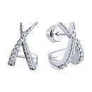 Серьги серебряные 94026757 | Серьги серебряные 94026757 купить по цене 4469 руб. в ювелирном магазине ⭐️ «Золотая Подкова»