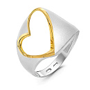 Кольцо серебряное К-11-0296W поз. | Кольцо серебряное К-11-0296W поз. купить по цене 8683 руб. в ювелирном магазине ⭐️ «Золотая Подкова»