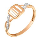 Кольцо золотое 70208400 | Кольцо золотое 70208400 купить по цене 25650 руб. в ювелирном магазине ⭐️ «Золотая Подкова»