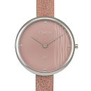 Часы "Charm" 70440367кк кварцевые, жен. | Часы "Charm" 70440367кк кварцевые, жен. купить по цене 8670 руб. в ювелирном магазине ⭐️ «Золотая Подкова»