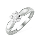 Кольцо золотое К32119861 | Кольцо золотое К32119861 купить по цене 103087 руб. в ювелирном магазине ⭐️ «Золотая Подкова»