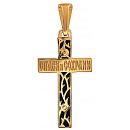 Подвеска золотая 810-00318-10-00-12-00 | Подвеска золотая 810-00318-10-00-12-00 купить по цене 86355 руб. в ювелирном магазине ⭐️ «Золотая Подкова»